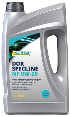 דור ספקליין NF 0W-20