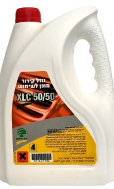 דור נוזל קירור XLC 50/50
